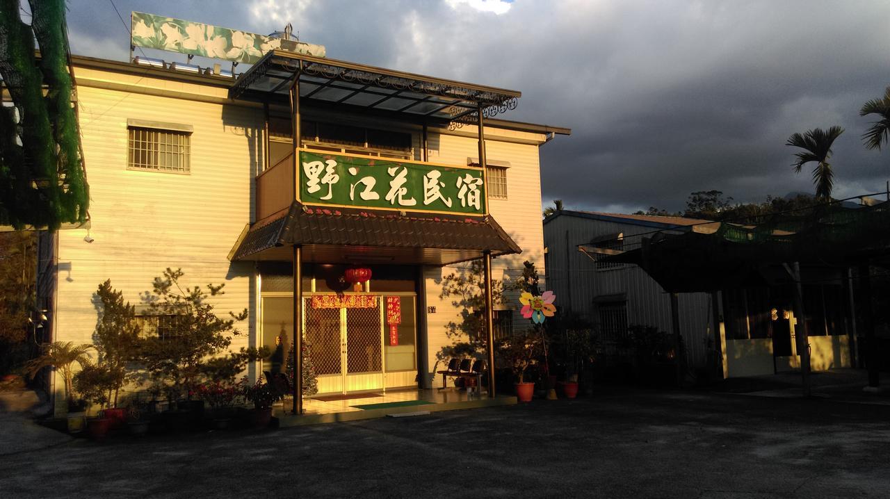 Bed and Breakfast Sun Moon Lake Wild Flower Yuchi Exterior foto